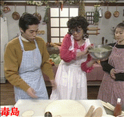 苦手なお土産もらったら