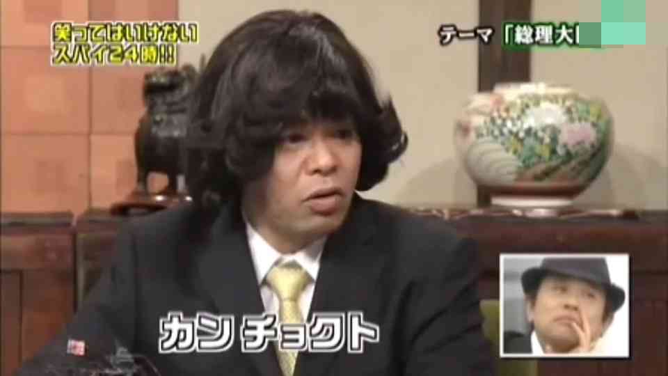 日本史上最も有能な総理大臣