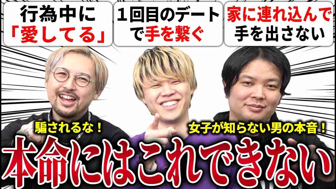 大事にされてない気がする
