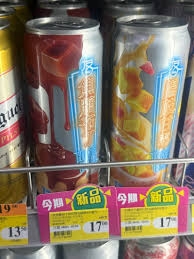 クラフトビールが好き