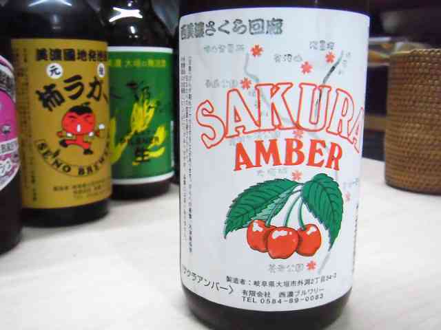 クラフトビールが好き