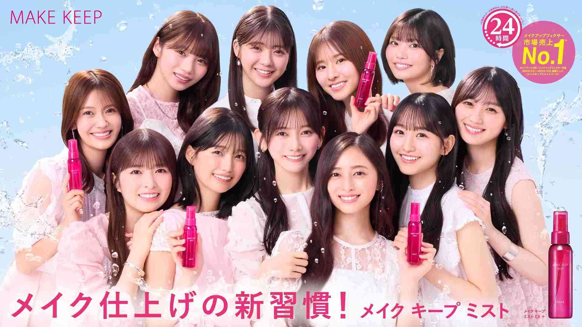 乃木坂46の1期生を語ろう