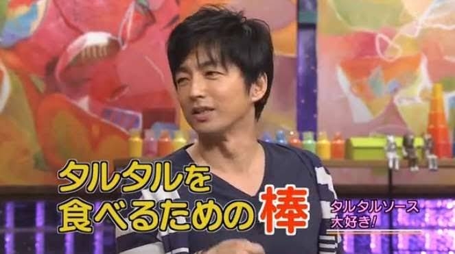 アジフライに何かけようか迷ってて…