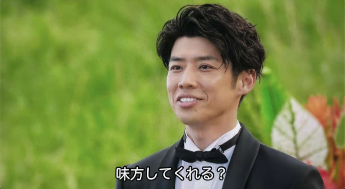 いい男ってどんな女性と結婚すると思いますか?
