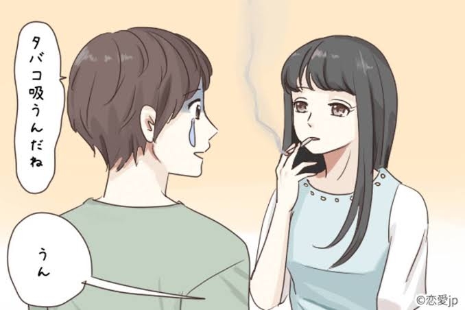 【自業自得でも】無駄なデート体験ありますか?