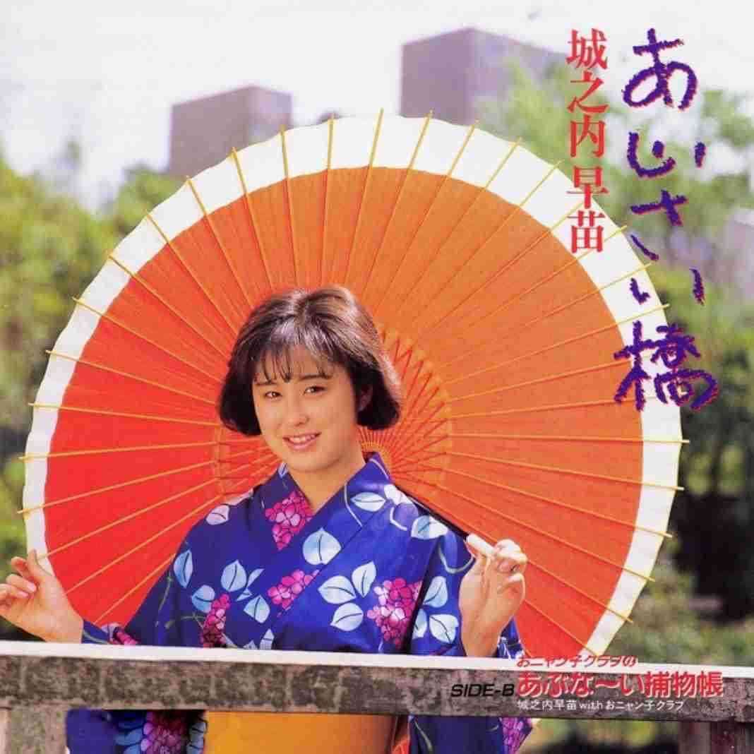 雨といえばこの一曲