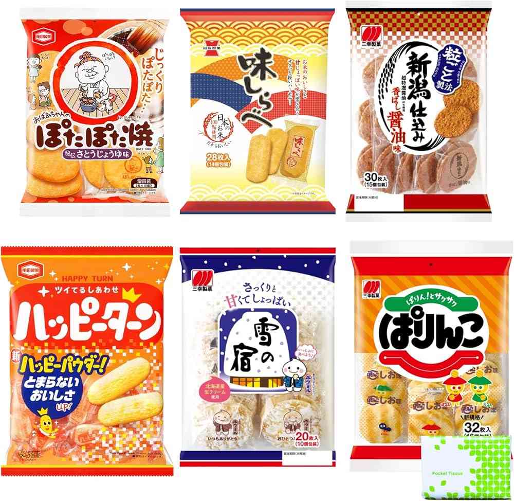 コレを食べたら歯が欠けた、ヒビが入った