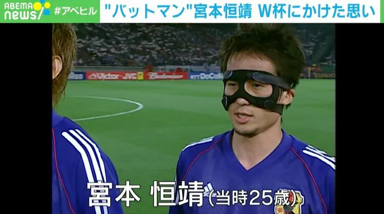 【実況・感想】【バレーボールネーションズリーグ男子 日本ラウンド第3戦】 日本×ベルギー