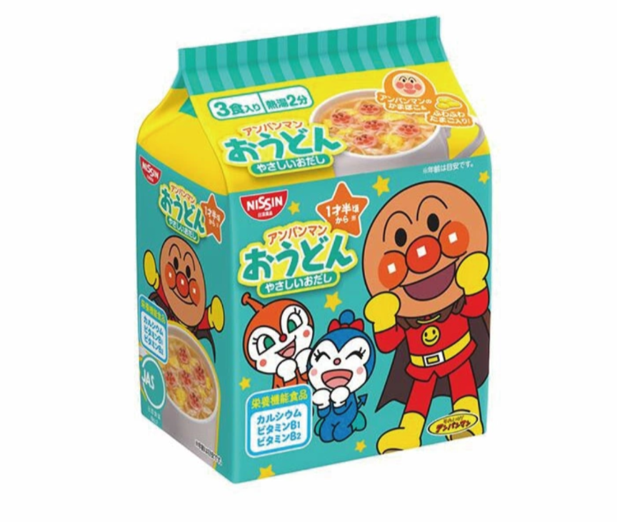 子供向けかと思いきや大人の私に合っていた商品