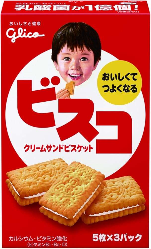 子供向けかと思いきや大人の私に合っていた商品
