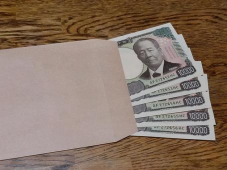 親が生活力のない兄弟だけに援助 トピ内画像
