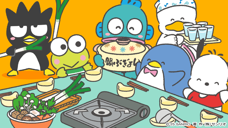 大人数の集まり、少人数の集まり、どっちがいいですか?