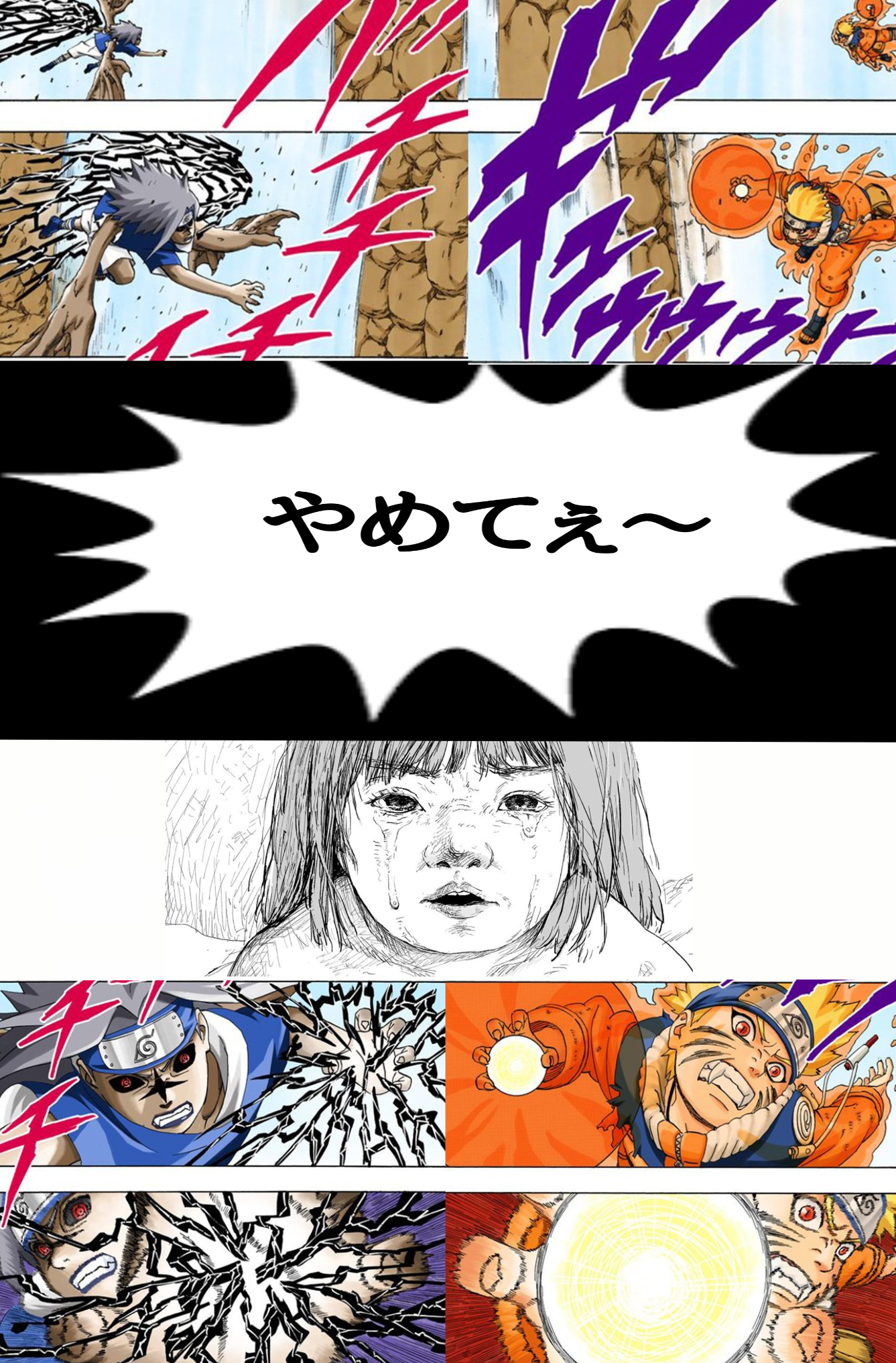 【ドラマ・アニメ】最初は面白かったけど回が進むにつれて、ついていけなくなったドラマ・アニメ