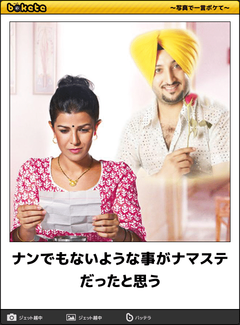 遠い昔の元カレや好きだった人が忘れられない人いますか？