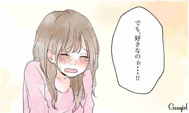 遠い昔の元カレや好きだった人が忘れられない人いますか？