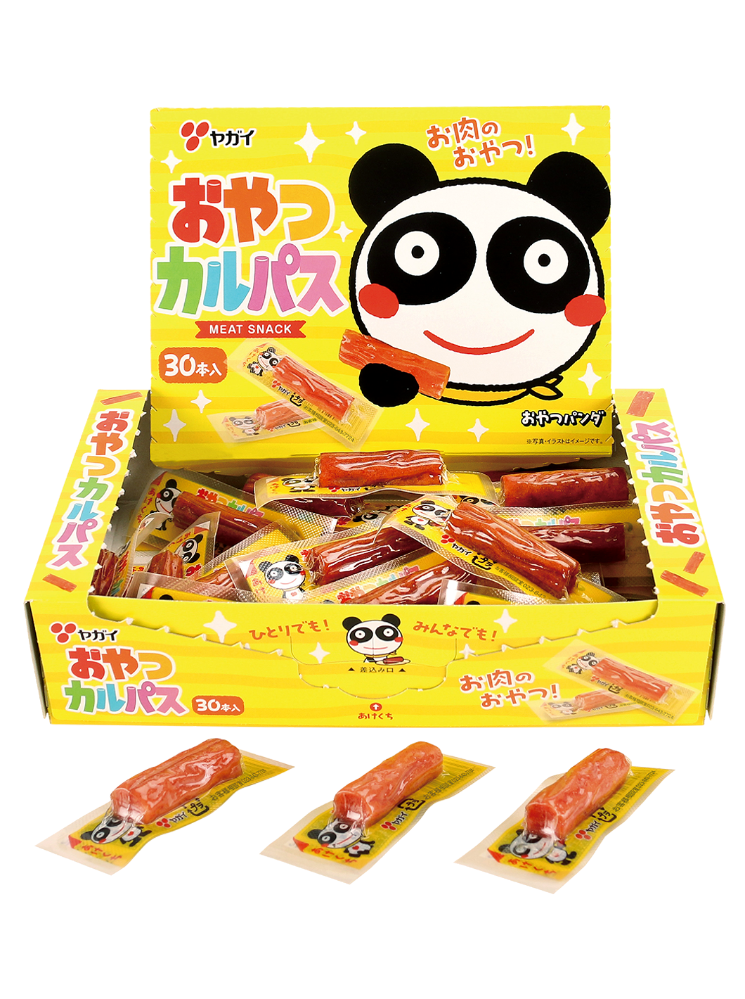 性器ヘルペスとの付き合い方
