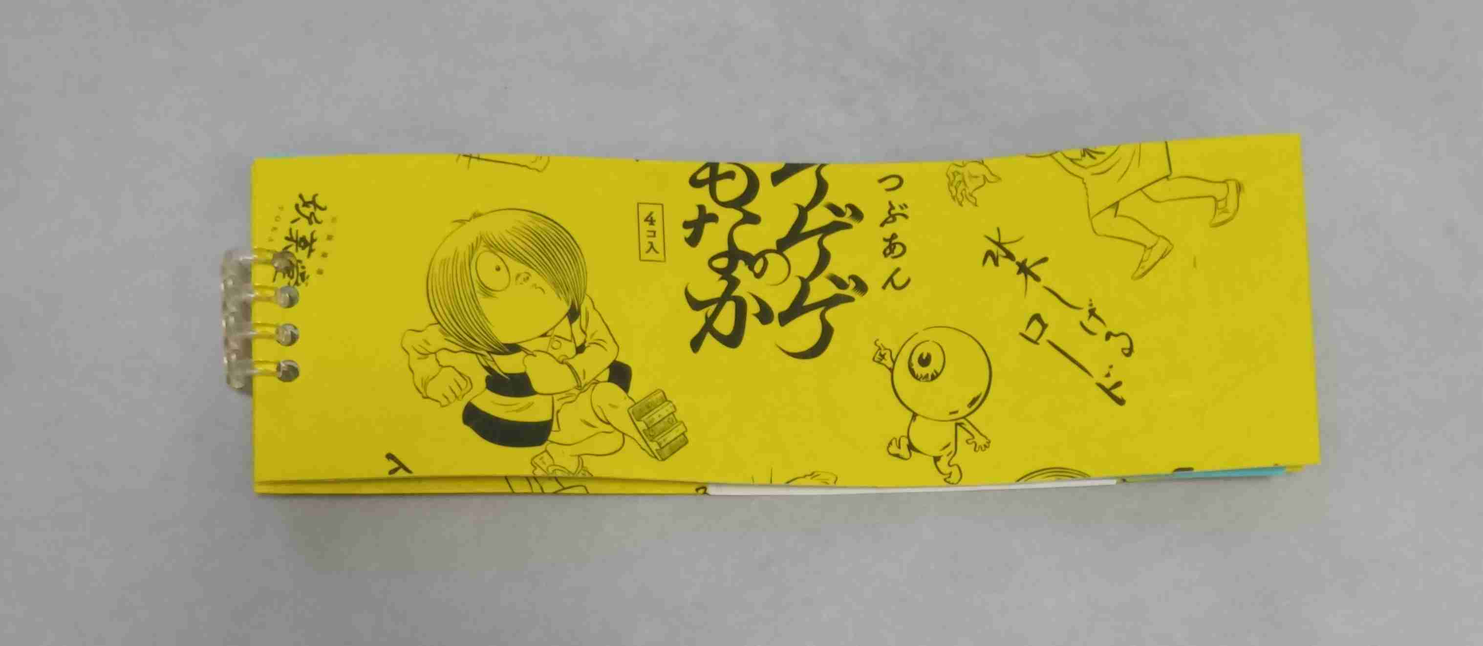 瓶と箱の活用術