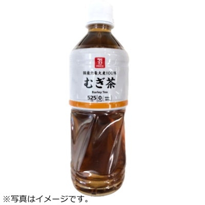 【節約】レベルを下げても問題ないものpart13