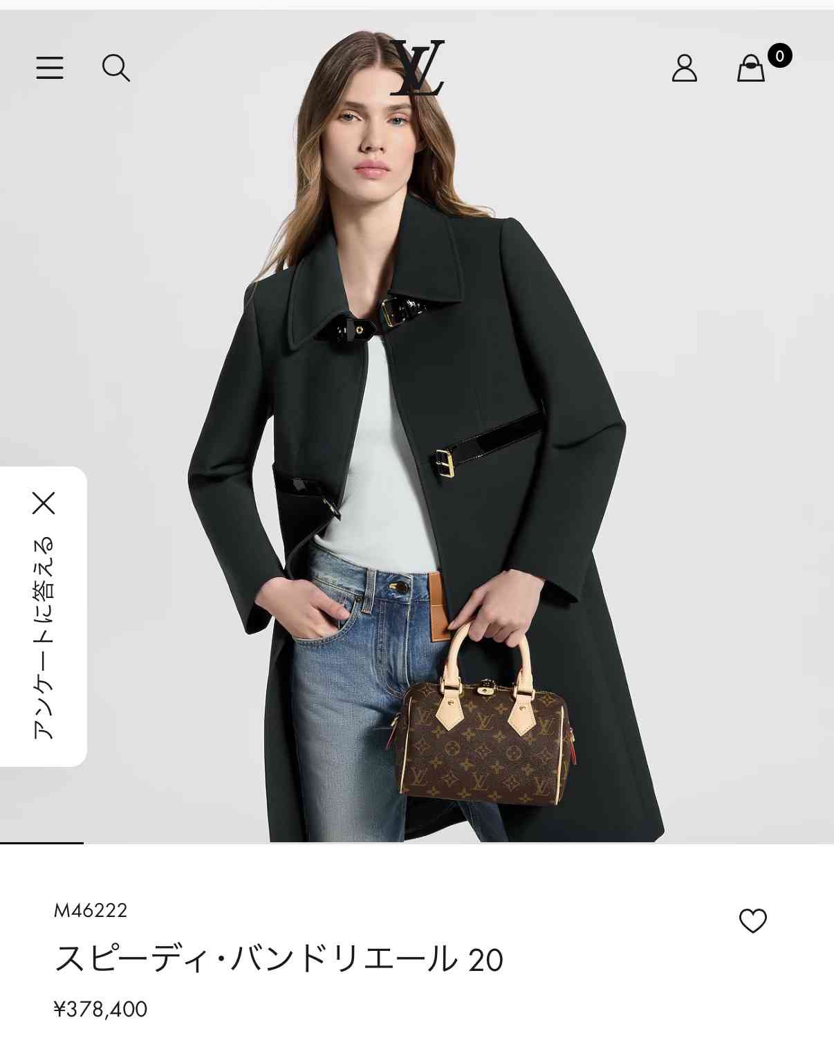 最近の若い女の子がブランドバッグ持ってなくて不景気を感じる