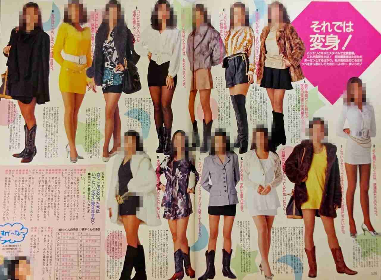 最近の若い女の子がブランドバッグ持ってなくて不景気を感じる