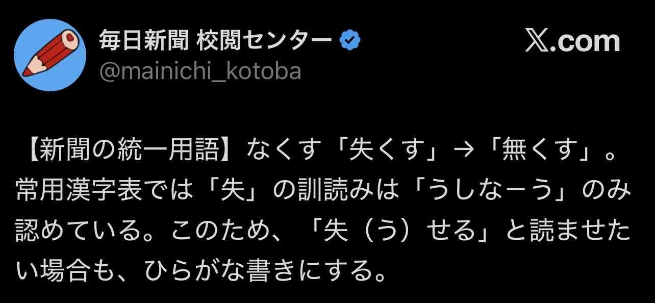 最近の若い女の子がブランドバッグ持ってなくて不景気を感じる