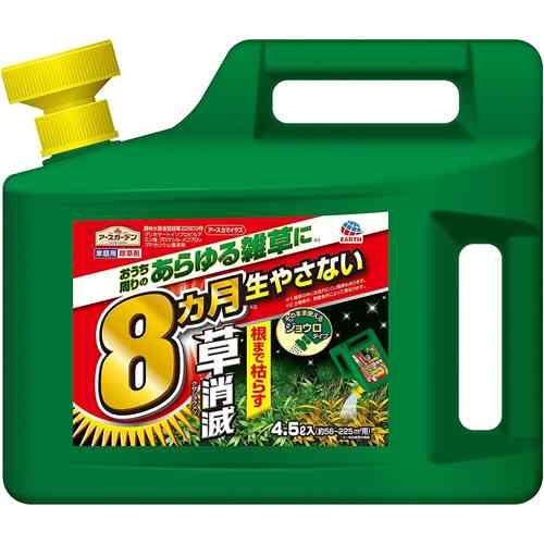 車の蚊対策