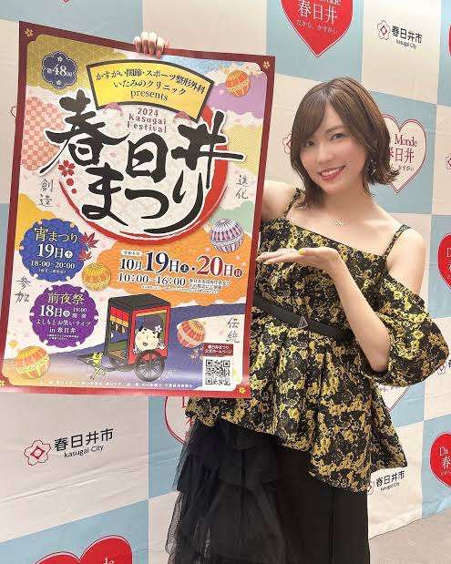 『名古屋はマジで美味しい店ない』リュウジさん炎上騒動に 元SKE松井珠理奈が”反論”