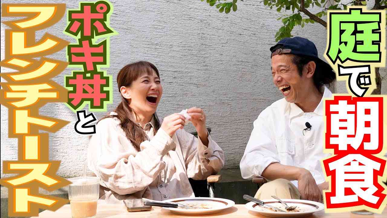 素敵だなぁ、と思う有名人夫婦💍