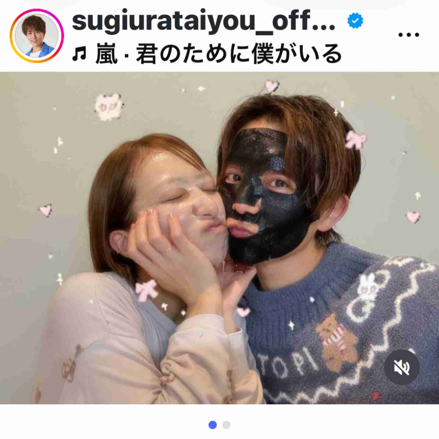 素敵だなぁ、と思う有名人夫婦💍