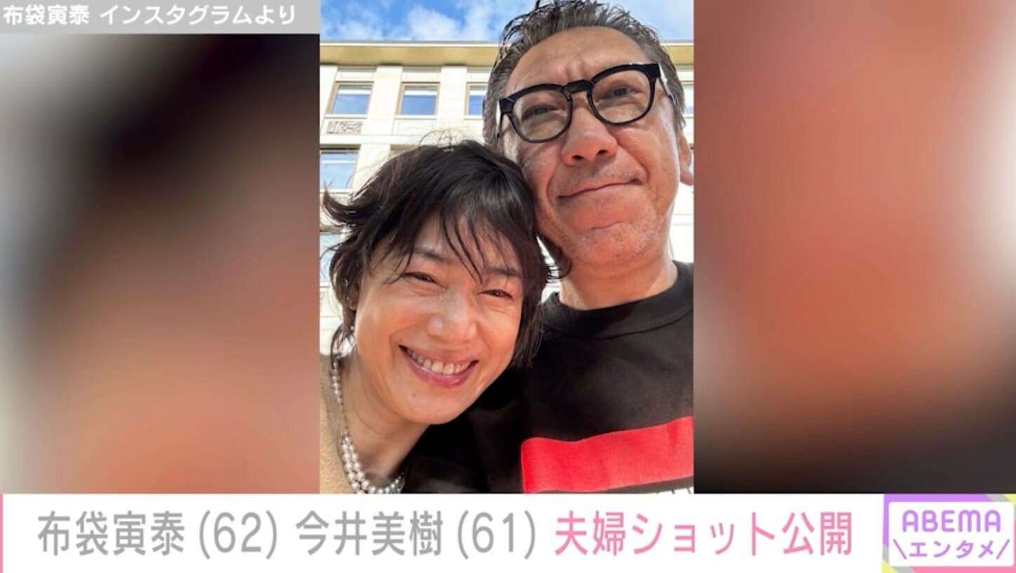素敵だなぁ、と思う有名人夫婦💍