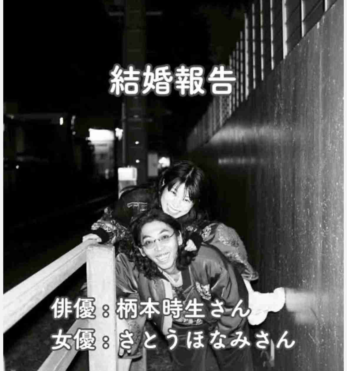 素敵だなぁ、と思う有名人夫婦💍