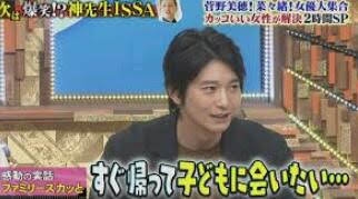 素敵だなぁ、と思う有名人夫婦💍
