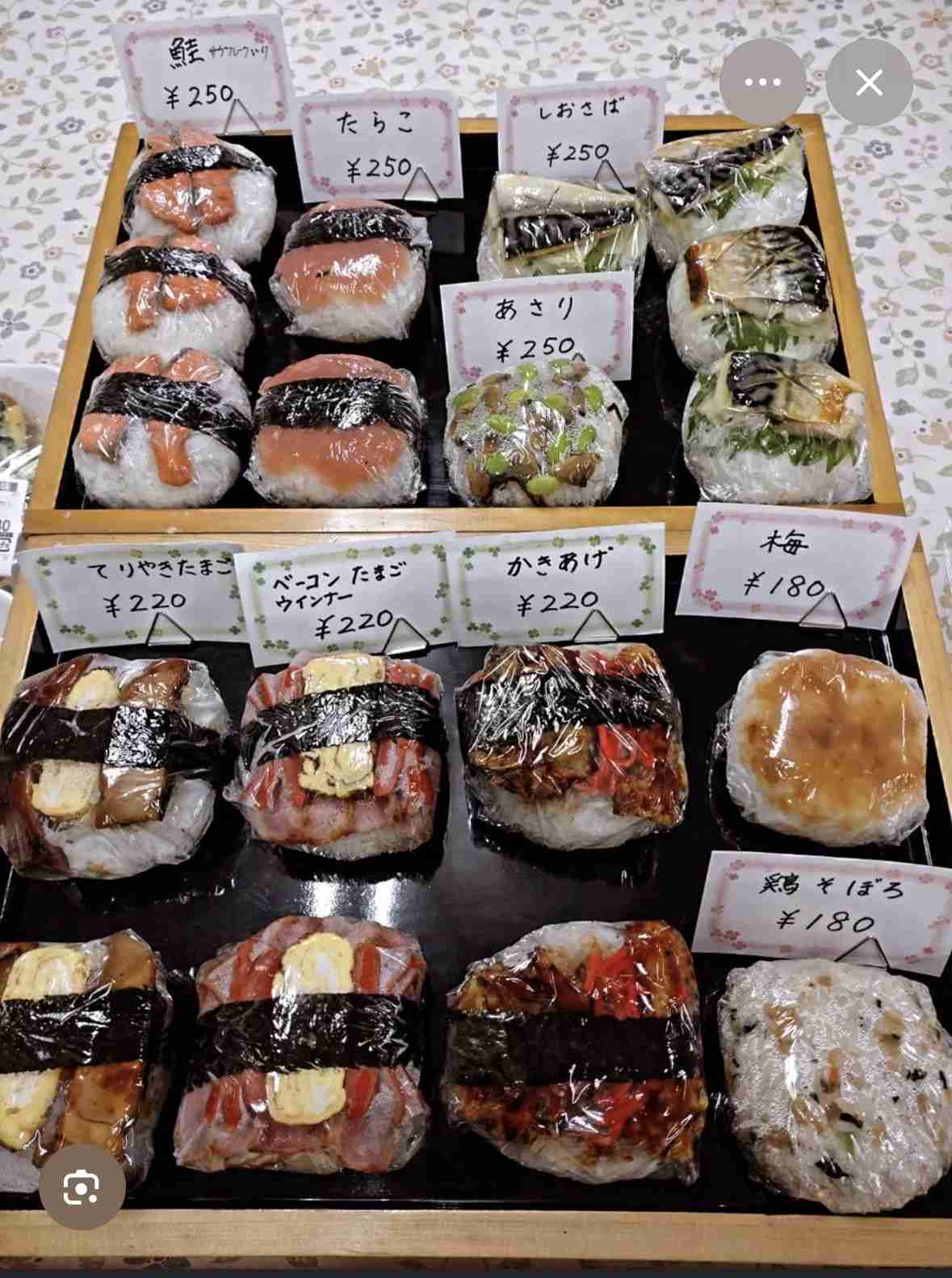ノリ高騰で、おにぎりが「高価な食べ物」に…価格高止まりの背景とは？