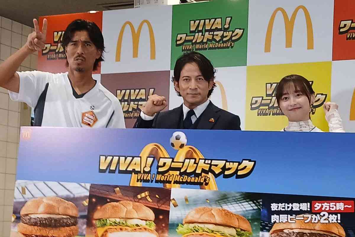 【実況・感想】FIFA ワールドカップ 2026 総合トピ25日目