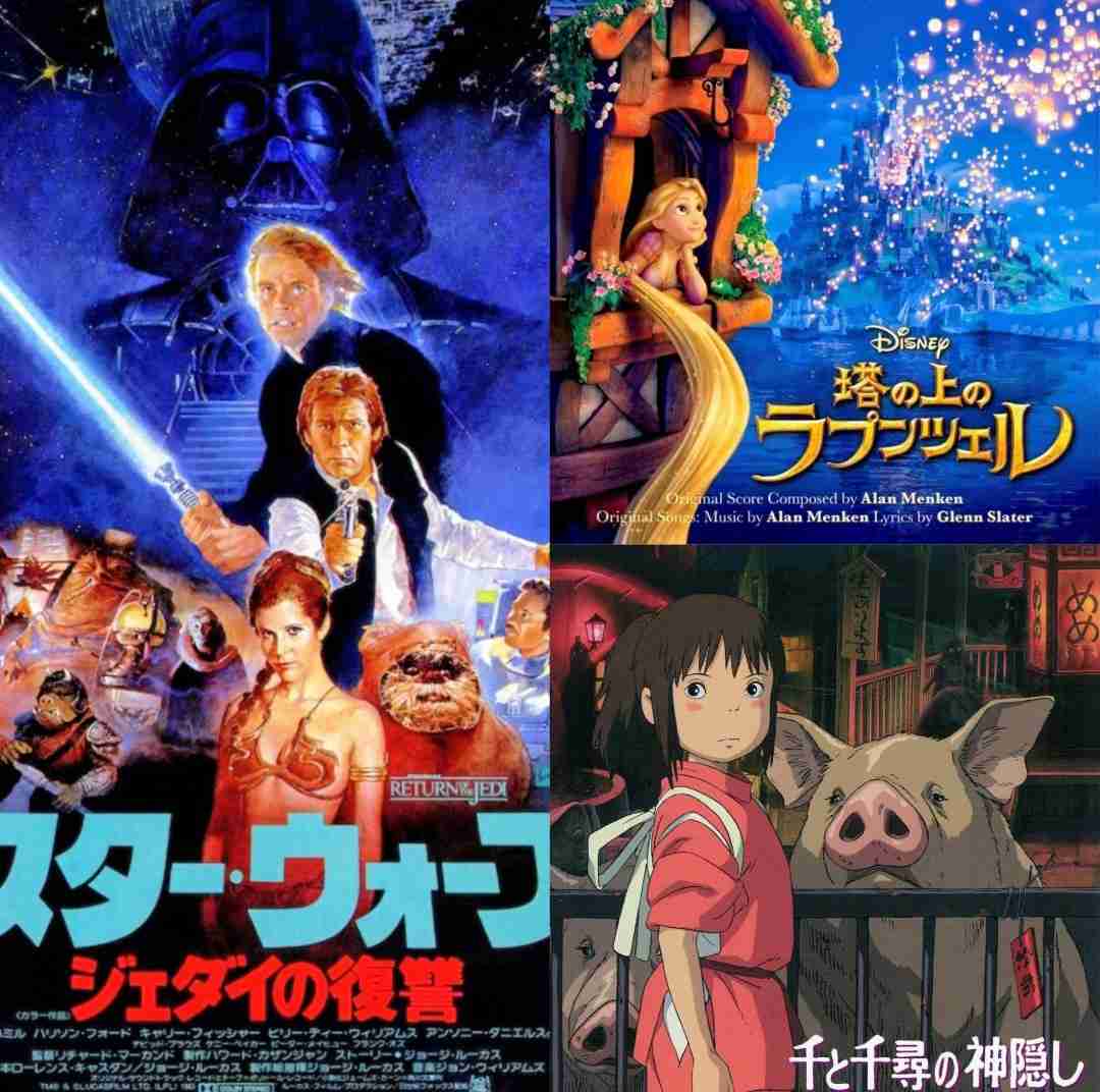 【母の物語】物語の構造【父の物語】