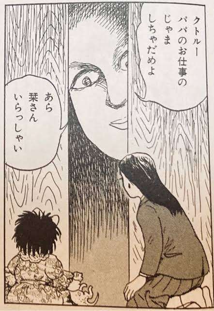 【母の物語】物語の構造【父の物語】