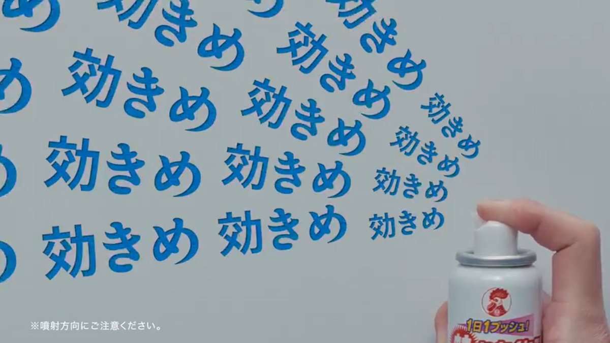 【閲覧注意】色んな集合体の画像を集めようPart7