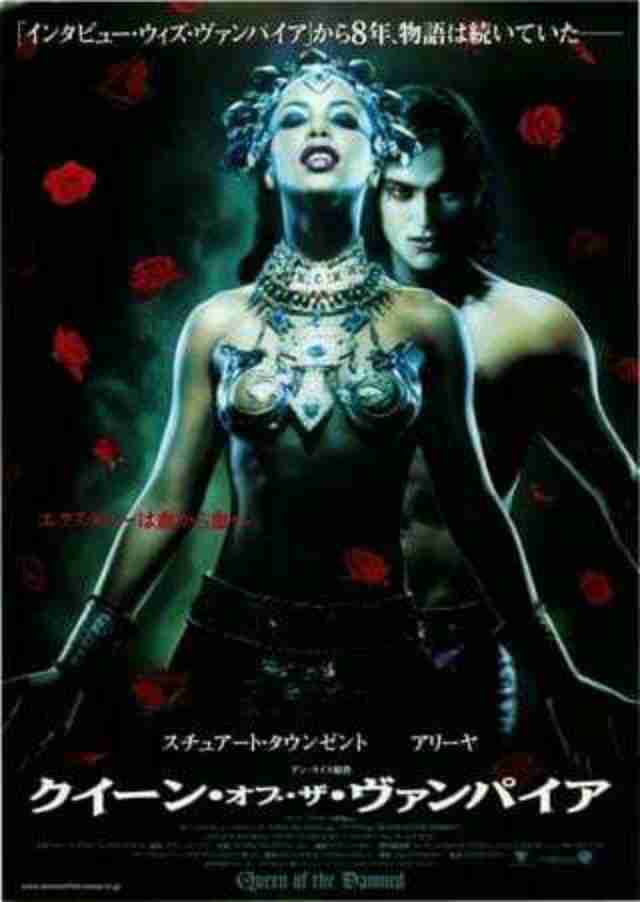 【映画】色んなドラキュラが見たい🦇