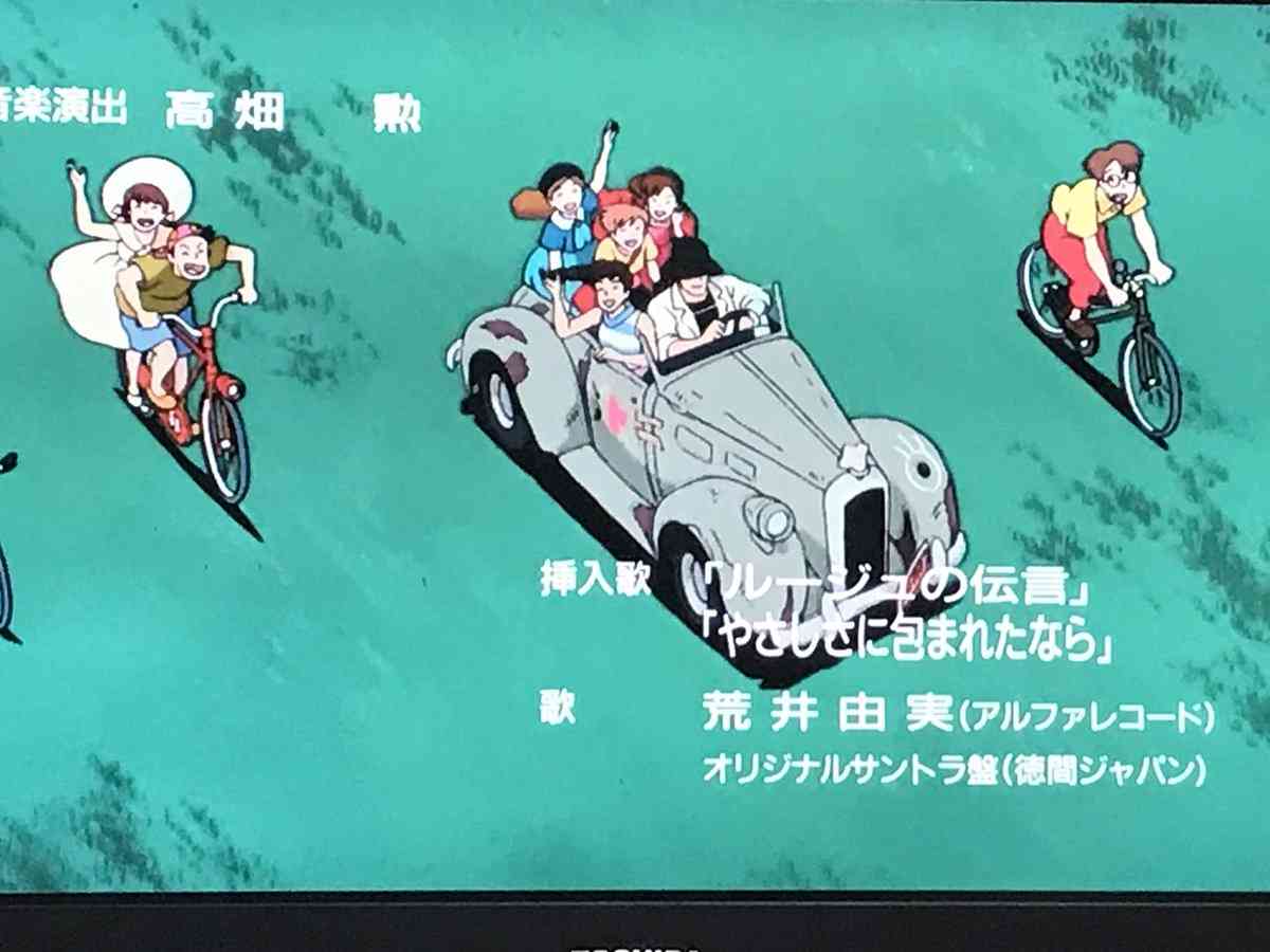 魔女の宅急便について語ろう