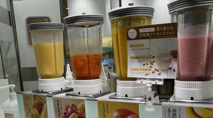 最近買ったちょっと贅沢なもの