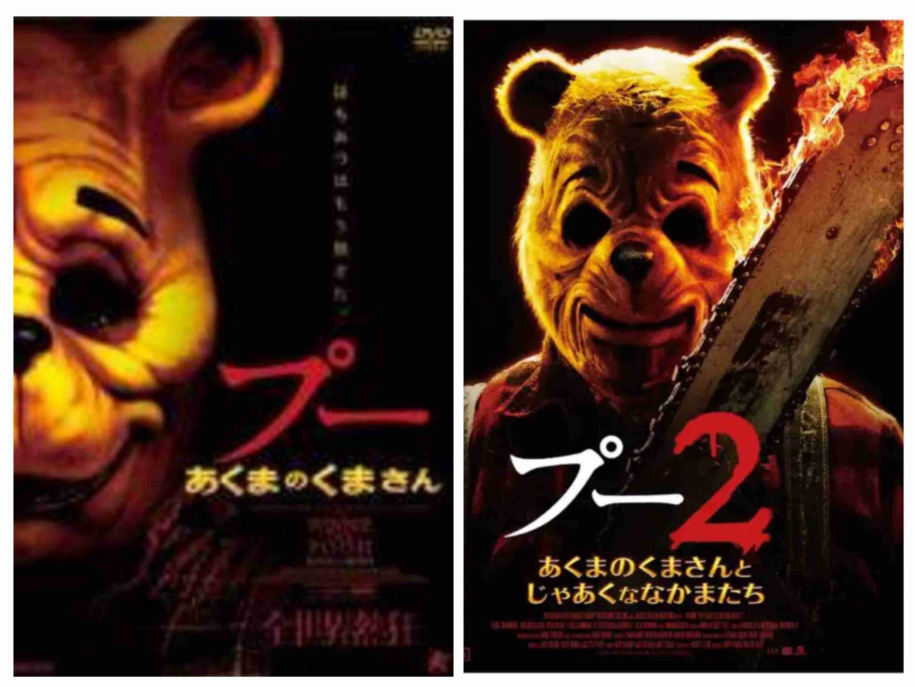 オススメのホラー(ジャンル問わない)