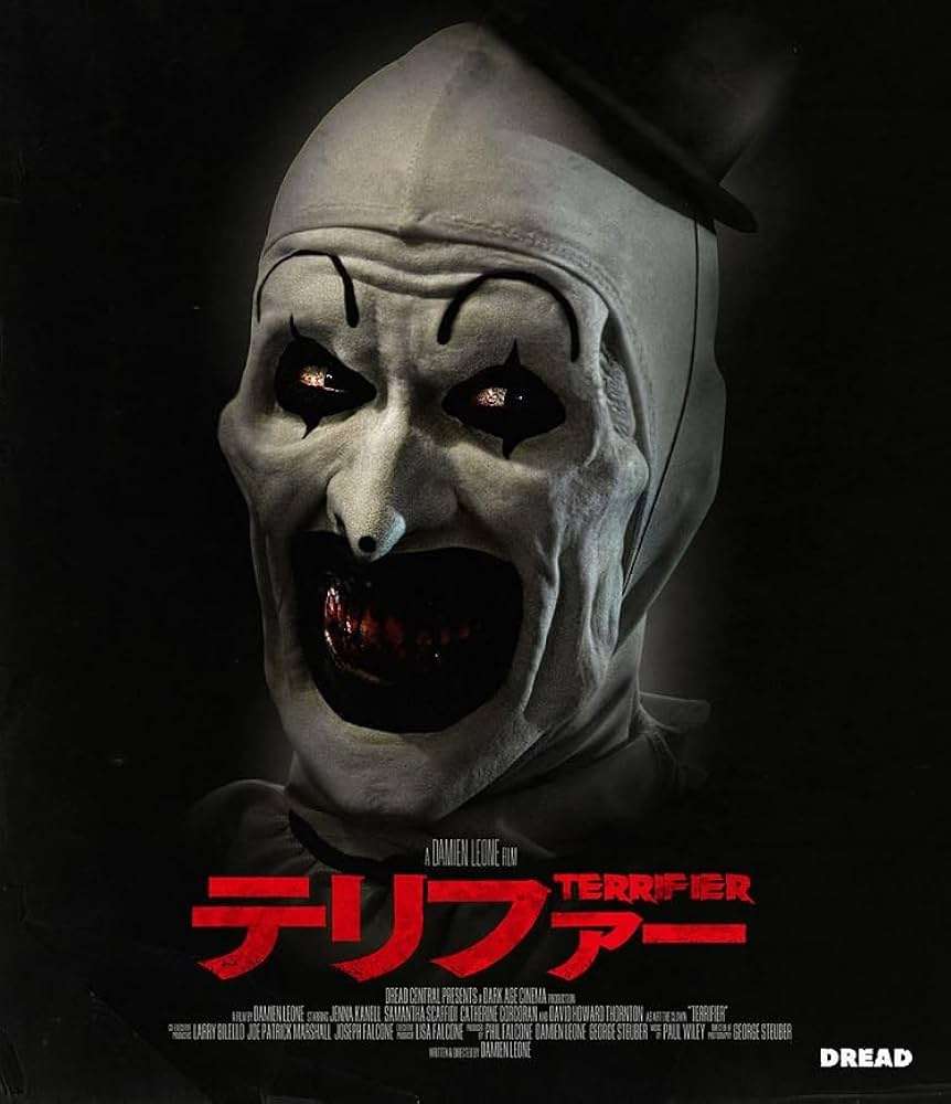 オススメのホラー(ジャンル問わない)