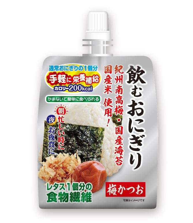 【痛み】【腫れ】大人になってから抜歯したことある人〜【あとの経過】【食べ物】