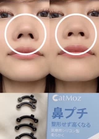 メイクで豚鼻をかくしたい！