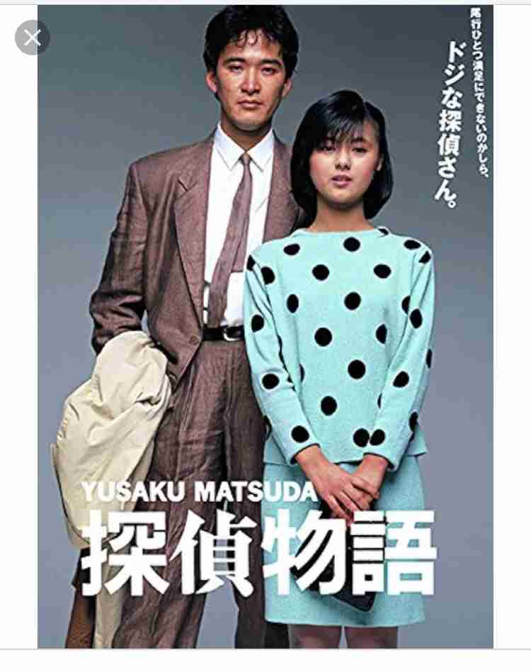 ミステリー映画が好きな方