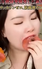 SNSで一度は流れてきたことある動画