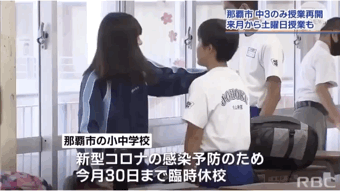 優しい画像で浄化されるトピpart３【GIFもあり】