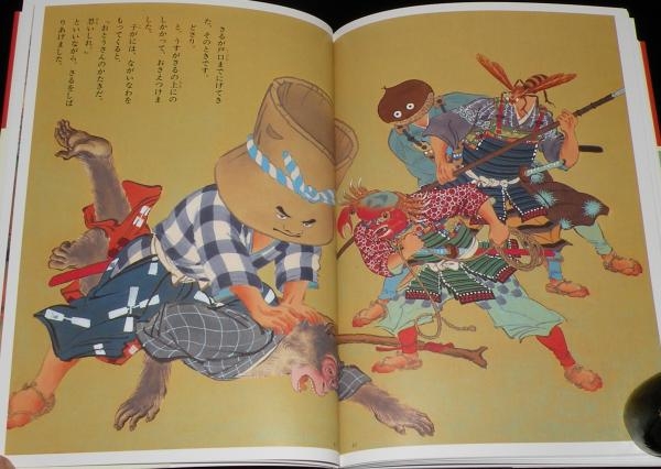 昔の絵本と今の絵本の絵柄どっちが好き?