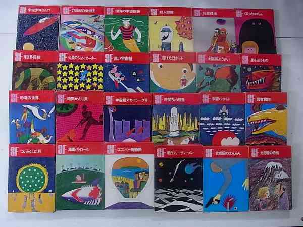 昔の絵本と今の絵本の絵柄どっちが好き?