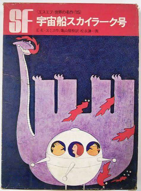 昔の絵本と今の絵本の絵柄どっちが好き?